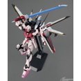 thumbnail image 3 of BANDAI - MG 1/100 STRIKE ROUGE + OOTORI Ver., 3 of 4