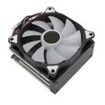 thumbnail image 4 of 12CM CPU Cooler 4 Heat Pipes 3 Wire Single Fan 5 Colored Lights PC CPU Cooling Fans with Bracket for Intel 775 1150 for AMD, 4 of 5