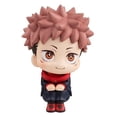 thumbnail image 1 of Figura de juguete Jujutsus Kaisens Anime de la colección Jujutsus Kaisens, 9 cm, PVC, 1 of 1