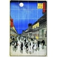 thumbnail image 1 of Ceramic Tile Mural-Utagawa Hiroshige Ukiyo-E Tile Mural Floor Remodel. 48" w x 72" h using (24) 12 x 12 ceramic tiles, 1 of 3