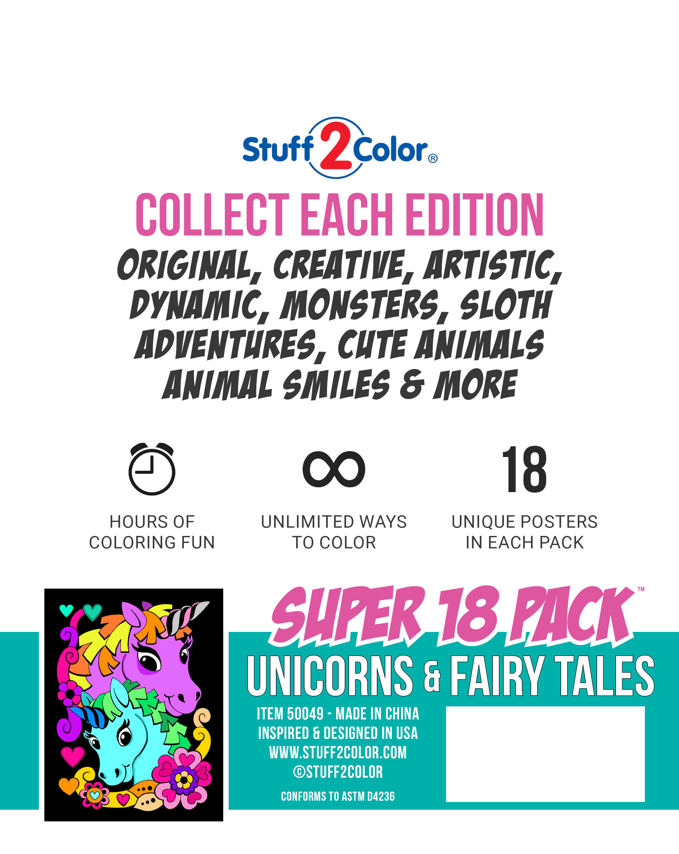 Stuff2Color Super Pack of 18 Fuzzy Coloring Posters (Unicorns & Fairy Tales Edition) - Arts & Crafts for Girls and Boys - Great for After SC