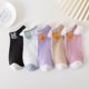 thumbnail image 1 of Calcetines de algodón informales con boca de burbuja y encaje bonitos de estilo japonés de verano de corte bajo para niños, 1 of 1