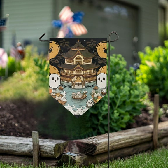 Halloween Ghosts Garden Flag 18" x 12.5" Double Sided Yard Lawn Outdoor Decor Small Yard Flags