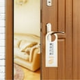 thumbnail image 2 of MasteelfCA Do Not Disturb Door Hanger Sign for Office Home Clinic Dorm Online Class Room, 2 of 8