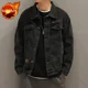 thumbnail image 3 of Con bordado Jeans Abrigo para hombres Chaquetas de mezclilla con botones Hombre Azul Moda Lavado G Vaquera Vaquera Outwear Talla L Moda Japonesa, 3 of 5