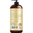 thumbnail image 4 of Handcraft Blends Fractionated Coconut Oil 100% Carrier Oil for Hair Growth, 16 fl oz, 4 of 8