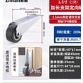 thumbnail image 1 of Miangastore 2 Pcs Sliding Door Roller Replacement Gate Wheels for Sliding Wood Screen Door - Anti-Sag Side or Bottom Mount Support Wheels, 1 of 8