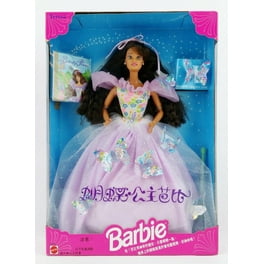 マテル　バービー人形　My Fair Lady 15498 No.441 Barbie Collector Doll - Eliza Doolittle in My Fair Lady