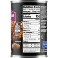 thumbnail image 4 of 2X - KR Baked Beans Brown Sugar Hickory, 4 of 4