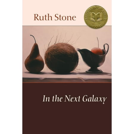 In the Next Galaxy