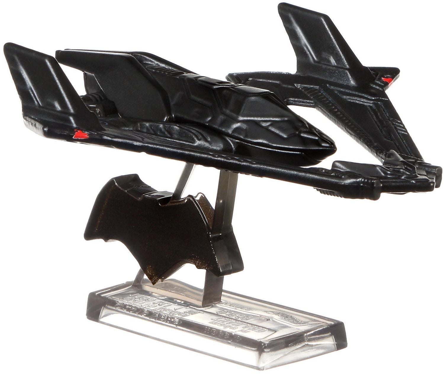 Hot Wheels Batman vs Superman Véhicule Batwing