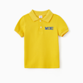 thumbnail image 2 of PatPat Family Matching Sets Preppy Style Solid Color Polo Shirt or Colorful Plaid Ruffle Hem Belted Strap Dress, 2 of 3