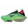 thumbnail image 2 of Nike Men's Air Zoom Alphafly Next% 2 Ekiden Scream Green Running Shoes, from StockX, 2 of 5