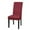 Red, variant on Xoxingysm Cushion Dining Chair Covers Chair Slipcover Super Fit Stretch Kitchen Chairs Slipcovers Removable Washable Chairs Seat Slipcover for Dining Room Kitchen Banquet