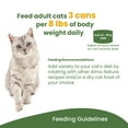 thumbnail image 6 of Almo Nature: Classic Complete Cat 12 Pack: Chicken Recipe With Broccoli In Gravy - 2.47oz Cans, Adult Cat Canned Wet Food, Grain Free, Daily Meal, 6 of 7