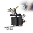 thumbnail image 5 of ATTOE Professional Alloy Tattoo Machine Copper Coils Liner Shader Tattoo Machine Gun-0814, 5 of 5