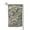 Square, variant on Army Digital Camouflage Garden Flag Double Sided Small Flag Yard Home Decorative Flags Banner 12.5 x 18 Inch Sharp Corner