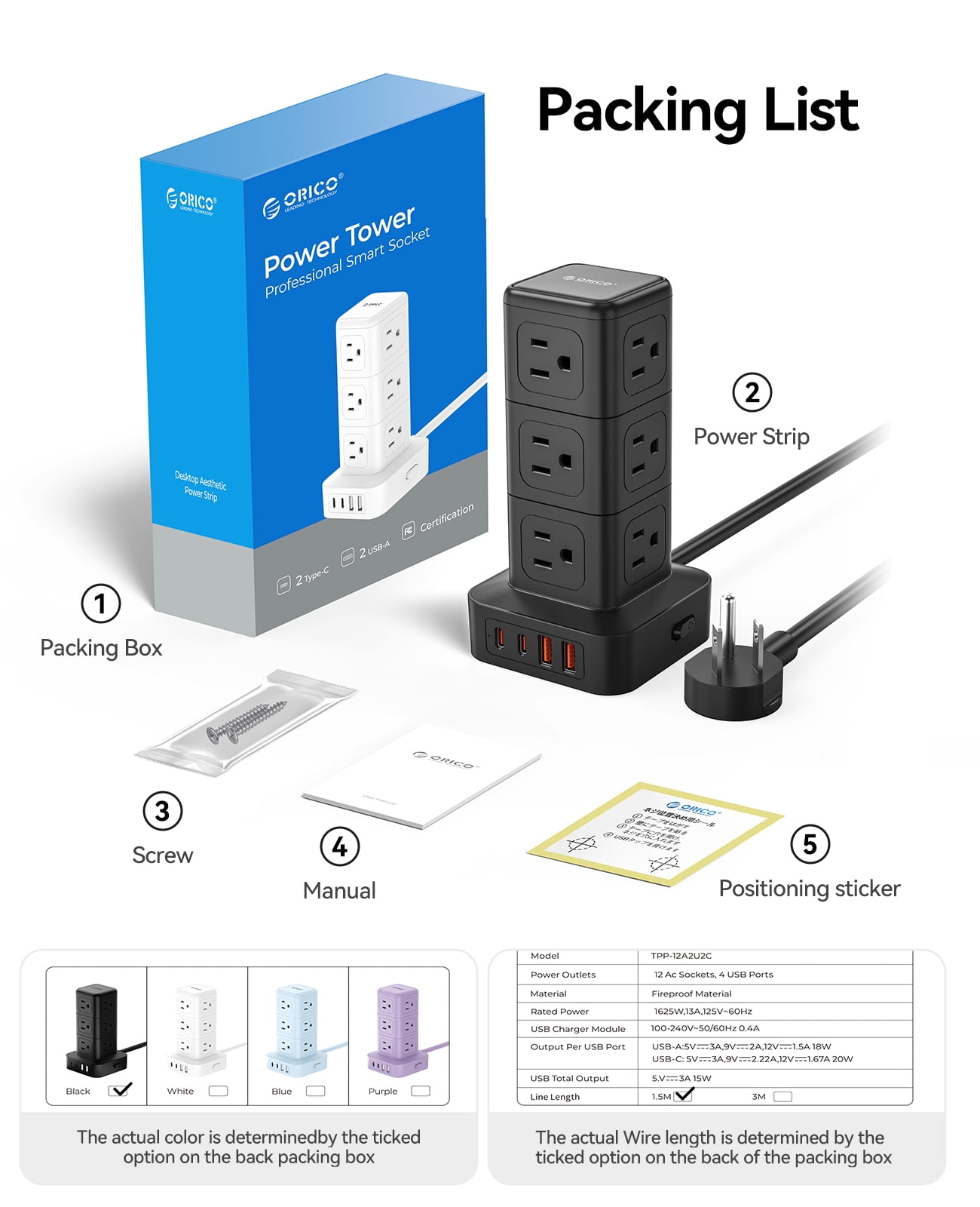 ORICO Power Strip Tower with Multiple Outlets, Tower Extension Cord with 12 AC Outlets 4 USB Ports (2 USB C), Space Saving Design, 5FT Cord Power Tower for Home, Office, Dorm - TPP20 (Black)