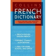 HARPERCOLLINS PUBLISHERS Collins Language: Collins French Dictionary (Paperback)