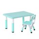 thumbnail image 2 of Ganfancp Mesa de Estudio Combinada para Niños Mesa de Trabajo de Plástico Elevable y Abatible Ofertas y Liquidaciones 1X Escritorio 1X Silla, 2 of 4