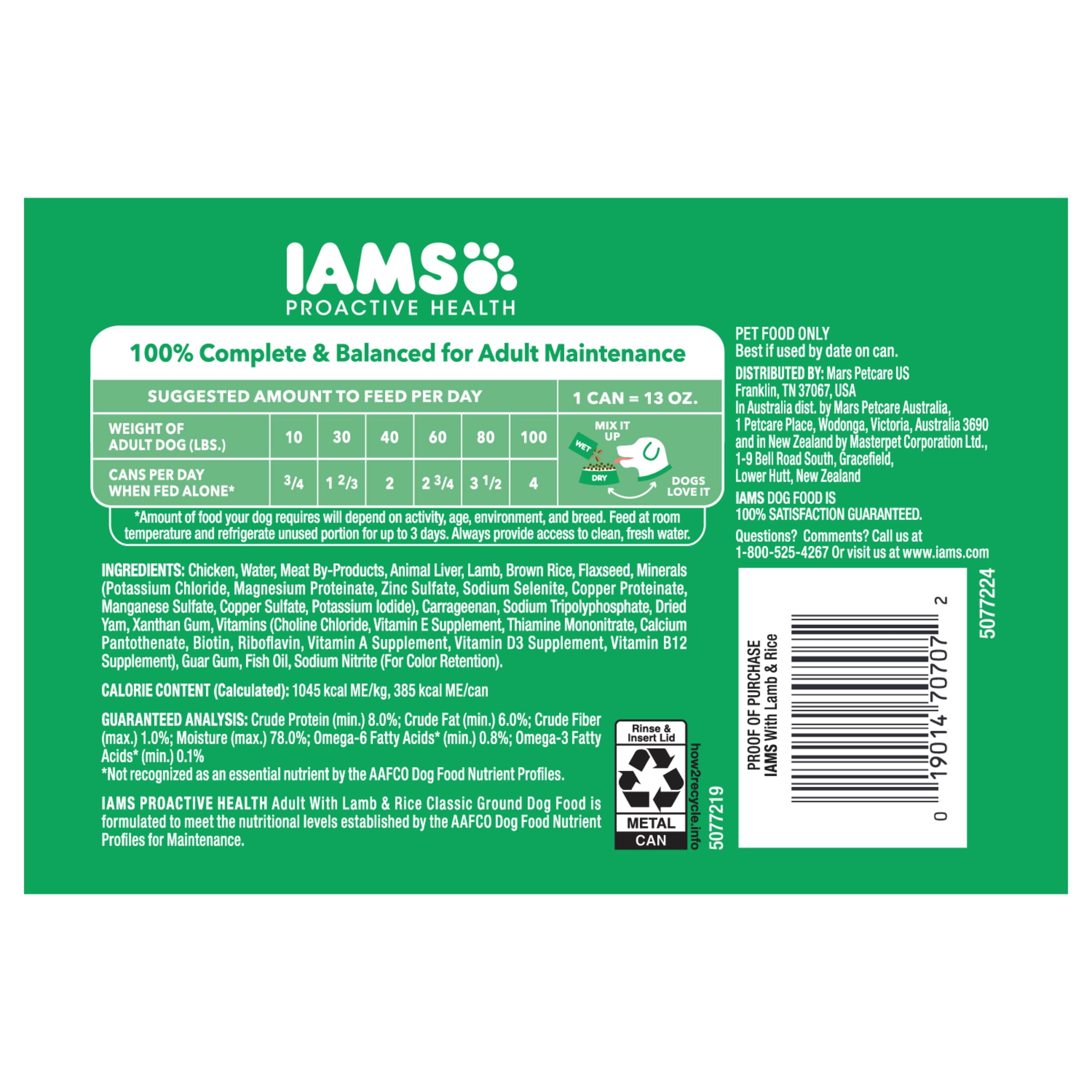 (2 pack) Iams Proactive Health Lamb And Rice Wet Dog Food, 13 Oz Cans (6 Pack)
