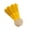 Badminton ball ora, variant on AOOOWER Dog Chew Toy for Teething Relief and Interactively Training Boasts Hues for Engagement Simple to Wash