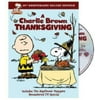 A Charlie Brown Thanksgiving 40Th Anniversary Deluxe Edition (Dvd)