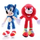 thumbnail image 2 of Peluche de Sonic The Hedgehog de Anime, Knuckles The Echidna, muñeco con ventosa de ocho pulgadas, juguetes para niños, regalos de cumpleaños, 2 of 5