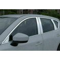 thumbnail image 3 of STEEL CHROME Pillar Posts Door Cover Mirrored Window Trim for Mazda CX-5 2017-21, 3 of 4