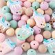 thumbnail image 3 of Silicone Beads 15mm DIY Silicone Round Beads Milk Tea Beads, 3 of 5