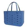 thumbnail image 6 of Mainstays Large Flex Laundry Tote, Indigo, 18 in W x 8.75 in D x 13 in H, 6 of 9