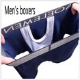 thumbnail image 2 of Boxers, men's underwear锛宑ueca masculina 褌褉褍褋褘 屑褍卸褋泻懈械 屑褍卸褋泻懈械 褌褉褍褋褘 GRAY XL, 2 of 4