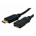 thumbnail image 1 of StarTech.com Câble d'Extension Vidéo DisplayPort 6 Pieds - M/F - Câble DP 6 Pieds - Câble DisplayPort 6 Pieds (DPEXT6L) - Câble d'Extension DisplayPort - DisplayPort (m) à DisplayPort (F) - 6 Pieds - Verrouillé, Moulé - Noir - pour P/N : CDP2DP141 Mo, CDP2DP146B, CDP2DPMM1MB, CDP6MP, DP6MP, DP2MP, DP2MP, DP2MP, 1 of 4