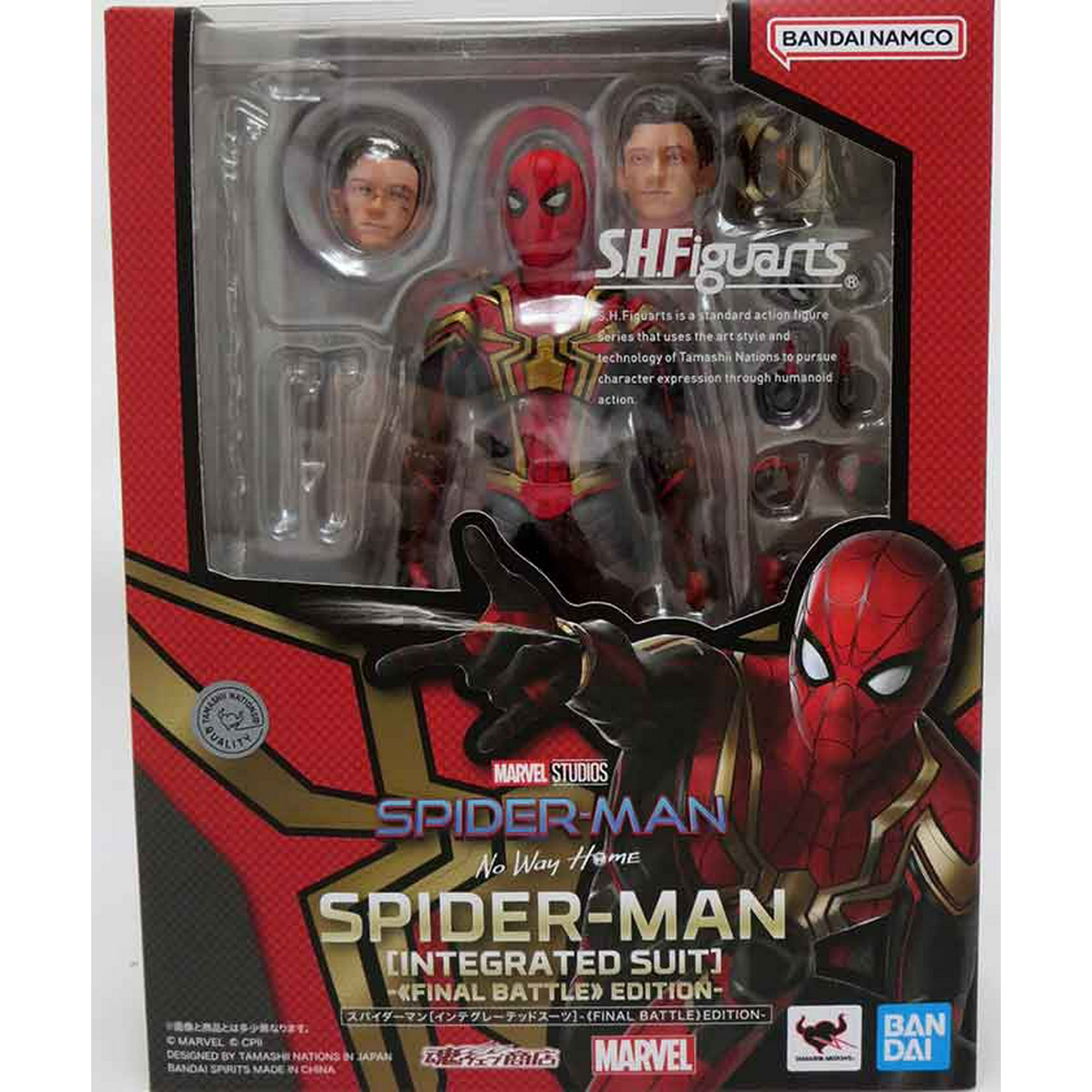 Sh spiderman discount