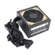 thumbnail image 1 of Fuente De Alimentación De La Computadora Módulo ATX PSU 800W Desktop PSU CPU Puerto 2 4+4Pin Gaming PC Power para PC de escritorio WDOplteas  Para estrenar, 1 of 5