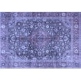 thumbnail image 1 of Ahgly Company Indoor Rectangle Medallion Blue Traditional Area Rugs, 7' x 9', 1 of 4