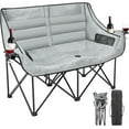 thumbnail image 2 of Outdoor Double Camping Chair Oversized Loveseat Camping Couch Folding Camping Chairs for Adults with Cup & Wine Glass Holder, Portable Double Chair for Camp Lawn Picnic, Support 600LBS, 2 of 8