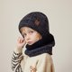 thumbnail image 4 of Conjunto de guantes de lana para niños y niñas, con forro polar gorro de lana, gorro de punto a rayas, 2 piezas/3 piezas, 4 of 6