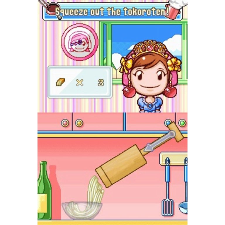 Jeu Cooking Mama 2 Tous à Table Pour Nintendo DS - Édition PAL, Très Bon état