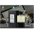 thumbnail image 3 of Eau de Parfum Spray Maison Alhambra Avant, 3 of 5