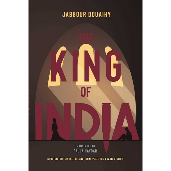 The King of India : A Novel (Paperback)