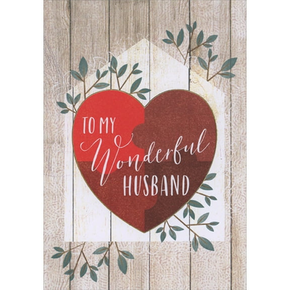 Designer Greetings Red Heart Puzzle, Branches and Leaves Over Wood Grain Planks Father's Day Card for Husband