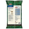 thumbnail image 2 of Kaytee Store Loose Seed Wild Bird Bird Food Sunflower, 5 lb Bag, 2 of 2