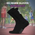 thumbnail image 3 of Calcetines Aheletic unisex calcetines transpirables para correr gruesos cómodos para entrenamiento, 3 of 6