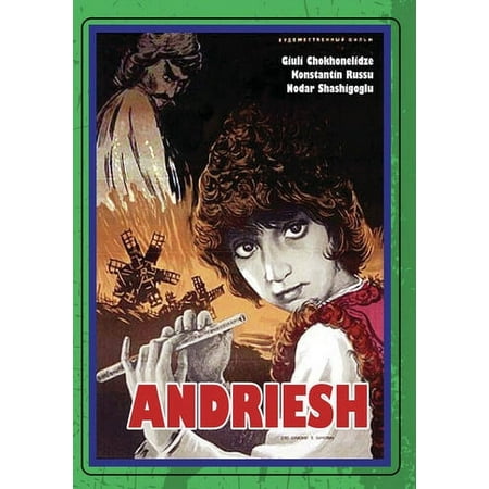 Andriesh (DVD) Sinister Cinema Kids & Family