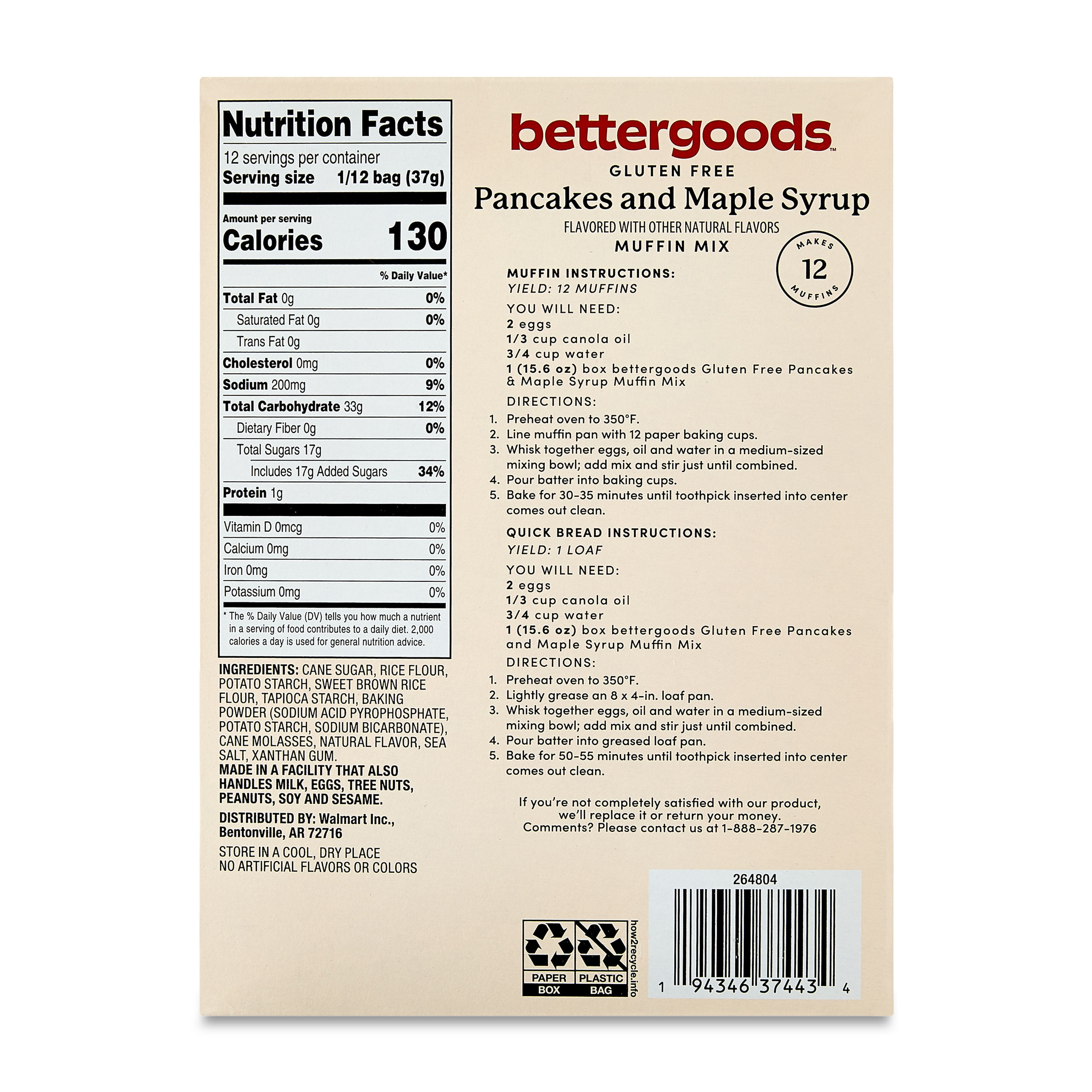 bettergoods Gluten Free Pancakes and Maple Syrup Muffin Mix, 15.6 oz