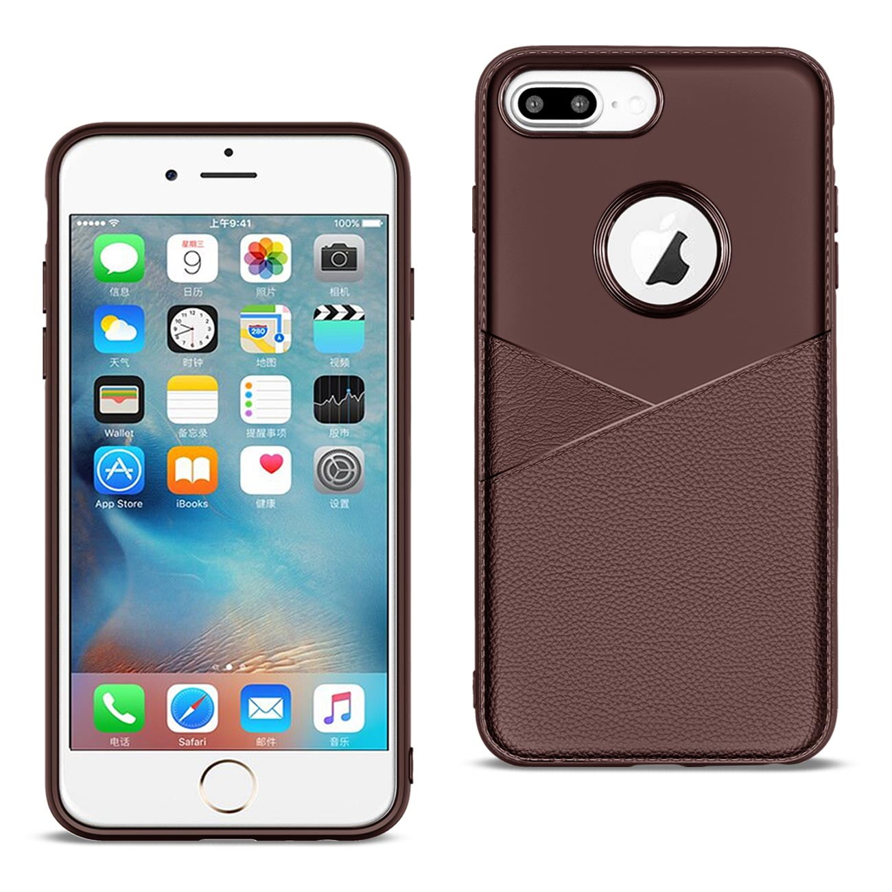 Apple Iphone 8 Plus Good Quality Phone Case In Brown