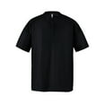thumbnail image 4 of HUANBAI Men's Summer Loose Men's Short Sleeve Sports T Shirt Europe And America Collar Casual Short Sleeve T Shirt, 4 of 5