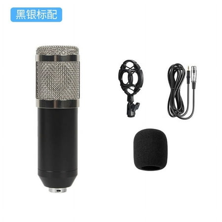 Professional recording studio computer recording microphone condenser recording studio computer recording equipment (single microphone) price history on PriceWatchPro