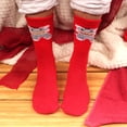 thumbnail image 4 of Women's 1 Pair Super Soft Cute Fuzzy Cozy Warm Christmas Xmas Indoor Outdoor Cabin Crew Home Socks, Zebra, 4 of 6